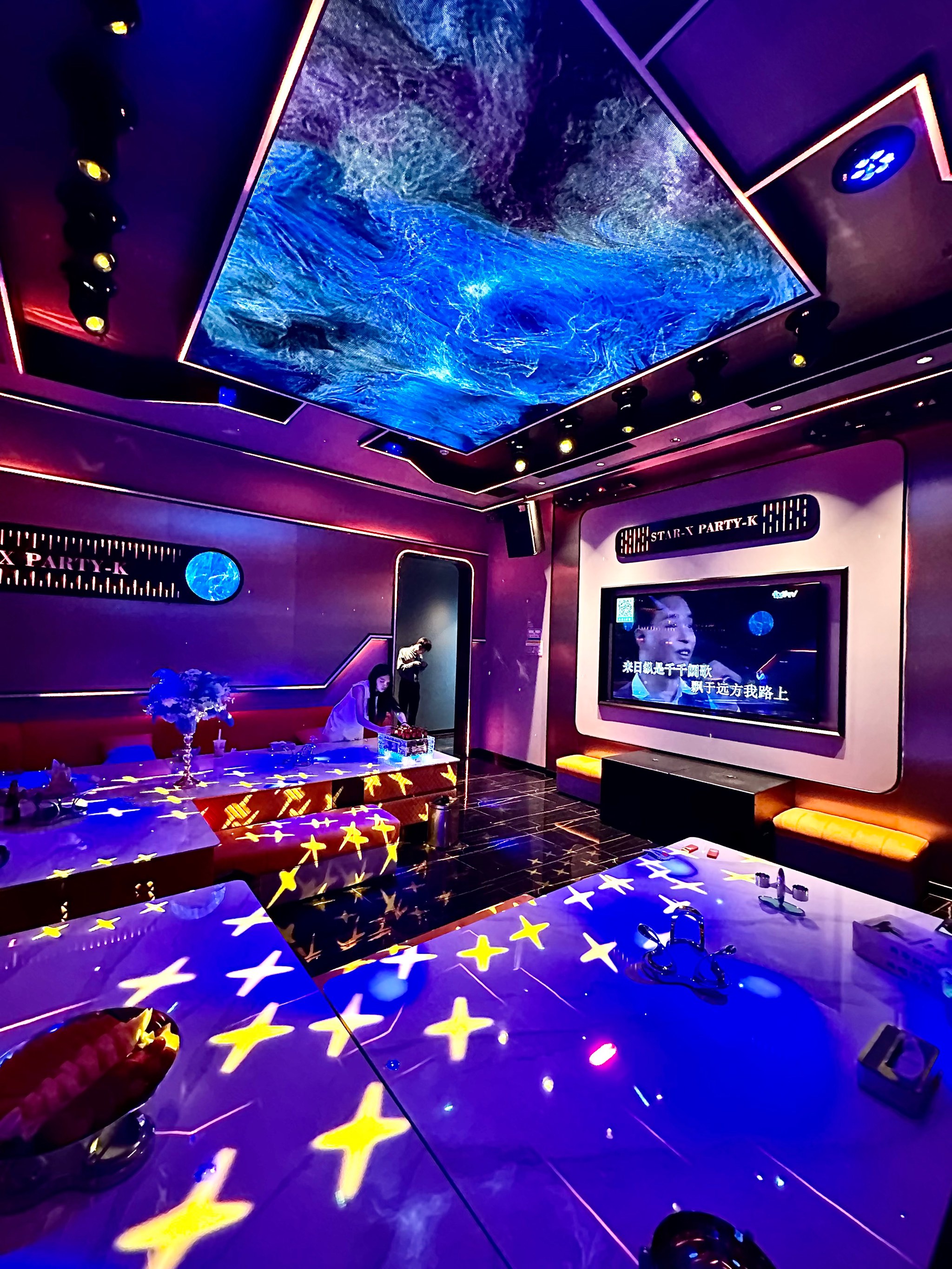 徐州商务ktv体验商务ktv好吗-新沂市ktv预订